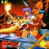 Play <b>Gensou Tairiku Auleria</b> Online